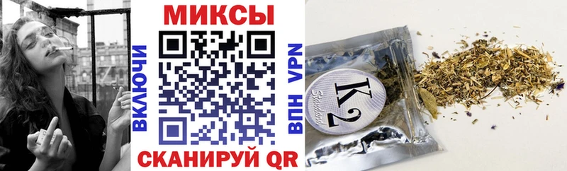 Купить закладки  Хадыженск  Бутират оксана 