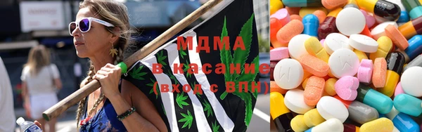 кокаин премиум Гусев