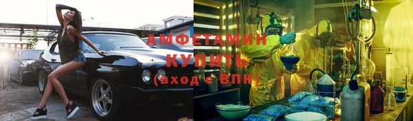 кокс Гусиноозёрск