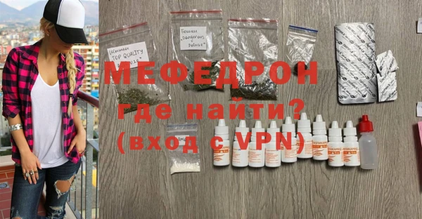 кокс Гусиноозёрск
