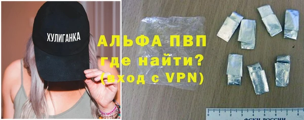 кокс Гусиноозёрск
