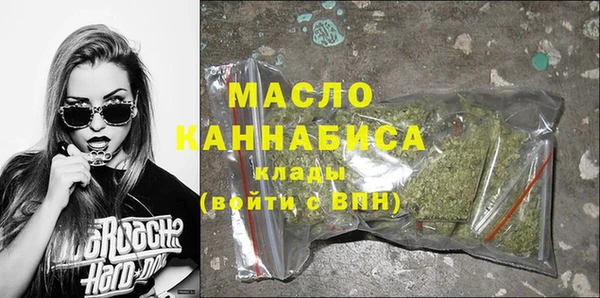 кокс Гусиноозёрск