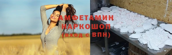 кокс Гусиноозёрск