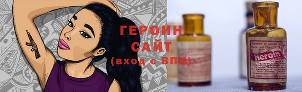 МДПВ Гусь-Хрустальный
