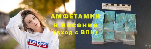 кокаин премиум Гусев