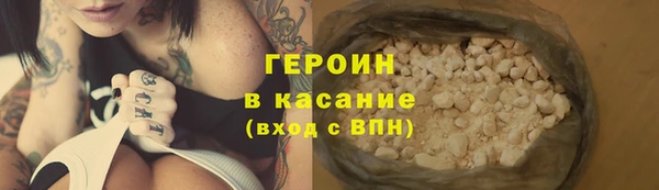 МДПВ Гусь-Хрустальный