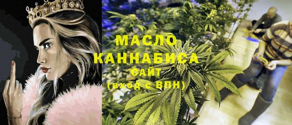 кокаин премиум Гусев