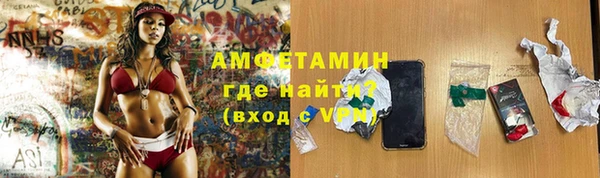 МДПВ Гусь-Хрустальный