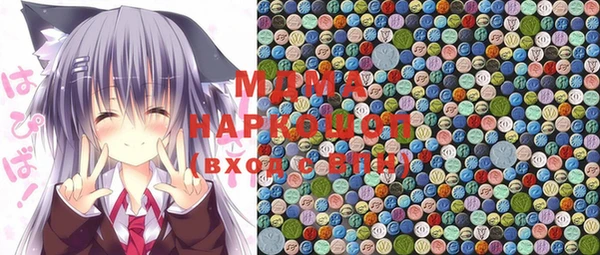МДПВ Гусь-Хрустальный