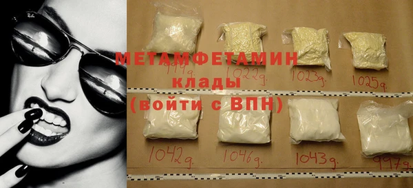 МДПВ Гусь-Хрустальный