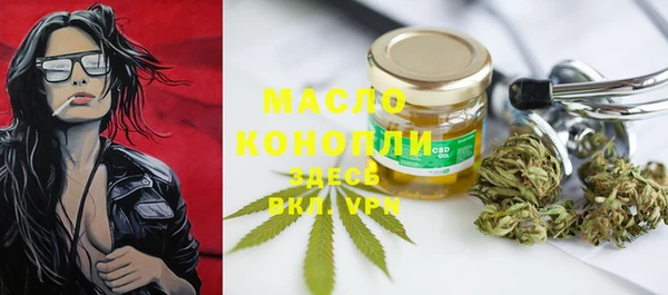 МДПВ Гусь-Хрустальный