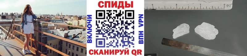 Первитин пудра  Купить где  Хадыженск 