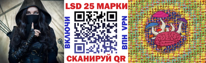 Марки N-bome 1500мкг  Купить где  Хадыженск 